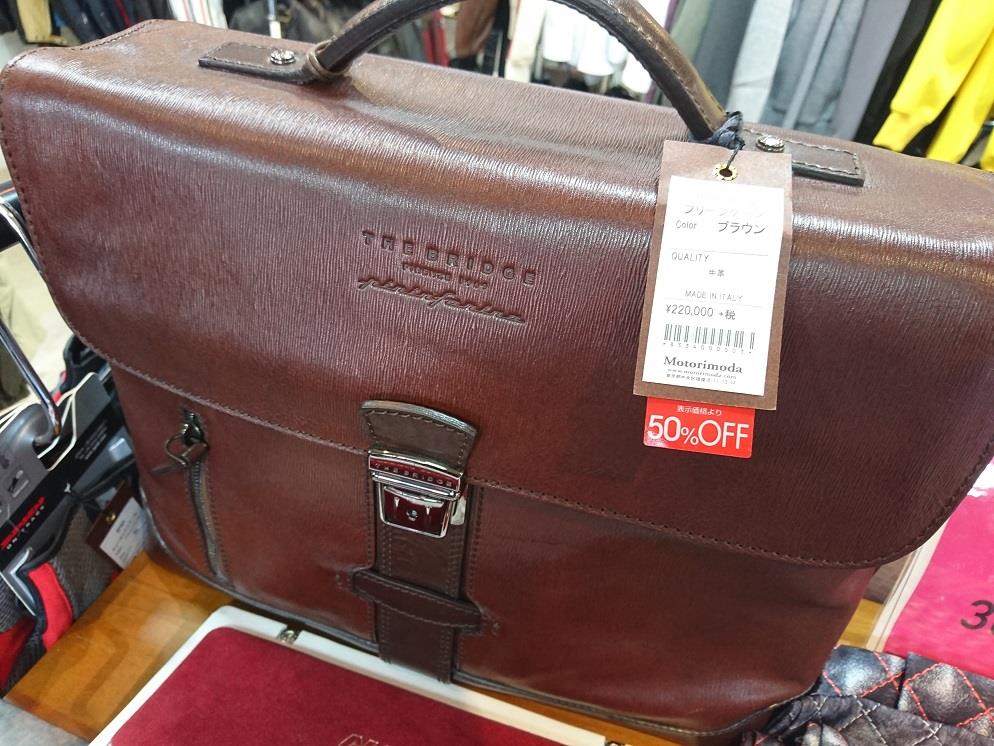 Moto2018sale (22).JPG